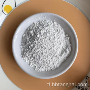 Mga kemikal na additive magnesium oxide